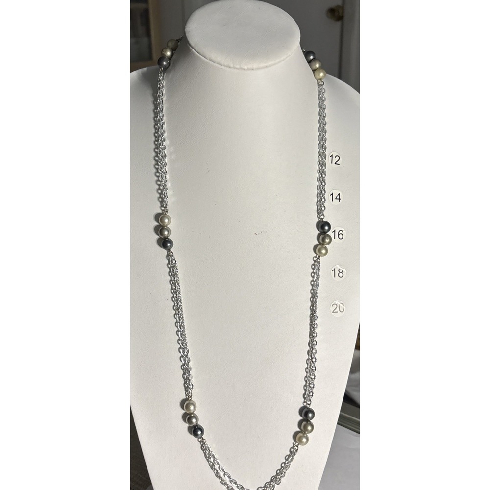 Sarah Coventry Long Silver Tone Multi Chain Faux Pearl Station Necklace